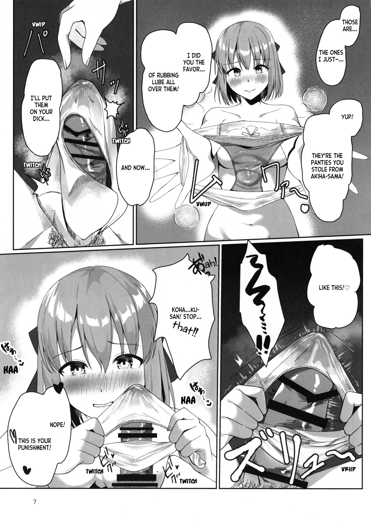 Hentai Manga Comic-Kohaku Wants to Bully Shiki-Read-6